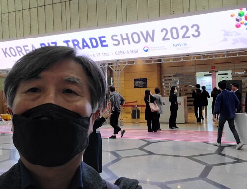 Korea BIZ-Trade Show 2023